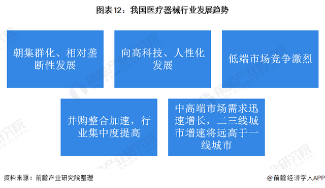 澳门最精准正最精准龙门蚕,深度研究解析说明_4K版87.323