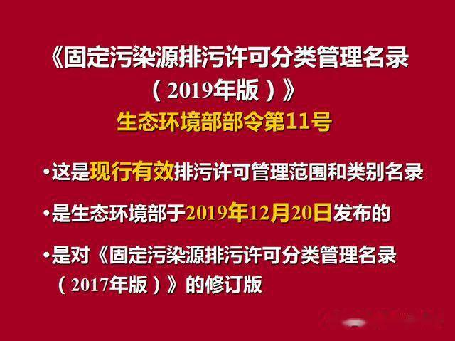 2024年11月18日 第63页