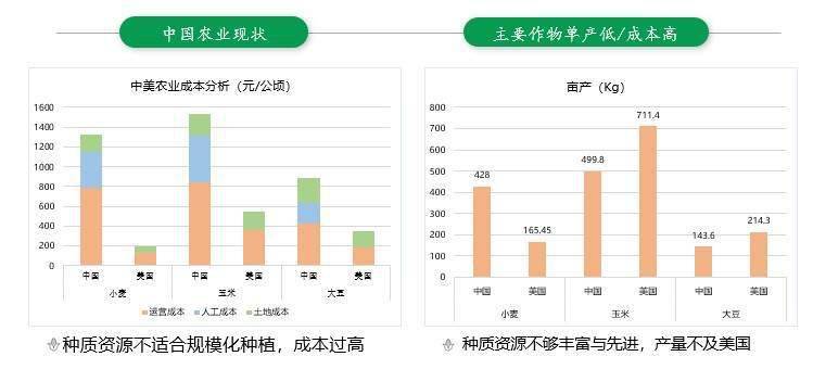 新澳门天天开奖结果,数据设计驱动策略_运动版78.889