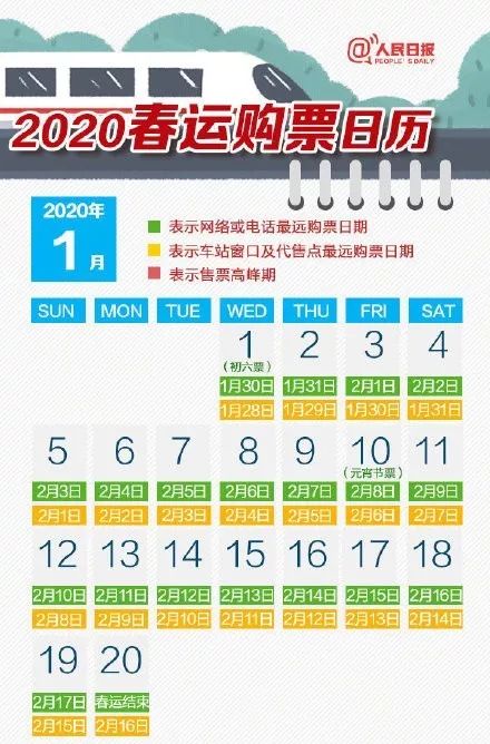 管家婆一票一码100正确今天,实效解读性策略_挑战款57.696