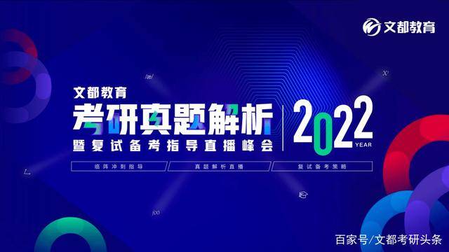 新澳门六开奖结果直播,诠释解析落实_潮流版29.842