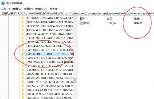 626969澳彩资料大全2020期 - 百度,数据支持方案解析_复刻版53.793