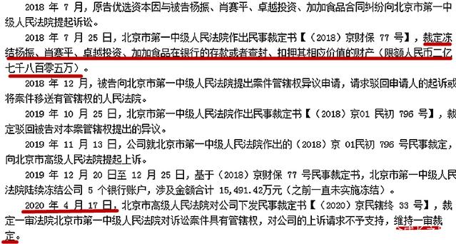 新澳门出今晚最准确一肖,标准化流程评估_精英款51.970