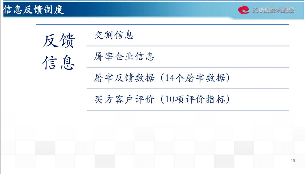 新澳全年免费资料大全,前沿解读说明_iPad71.382