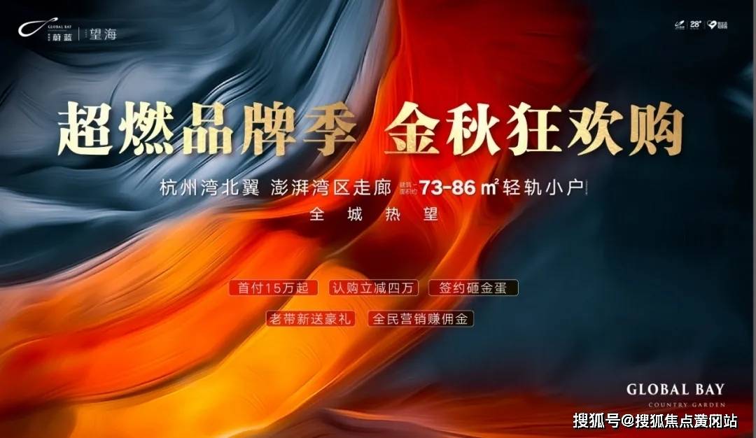 新澳2024年精准资料,现状解析说明_1080p18.468