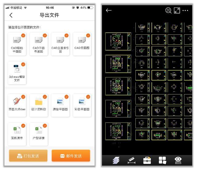 最准一码一肖100%精准,实地验证数据分析_3D45.343