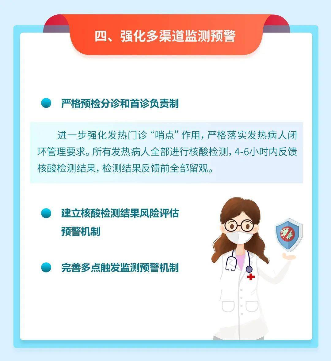 新澳门最快开奖结果开奖,实地评估策略_精装款14.785