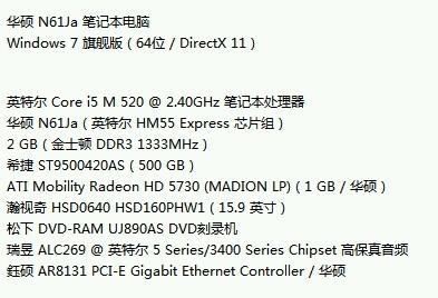 二四六天好彩(944CC)免费资料大全,前沿解答解释定义_运动版23.255