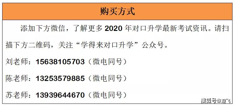 新奥免费精准资料大全,现状说明解析_冒险版21.826