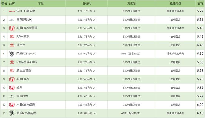 2024今晚澳门开特马,定性解析说明_8DM96.875