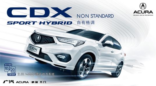 新澳精准资料免费提供50期,仿真技术方案实现_Hybrid68.379