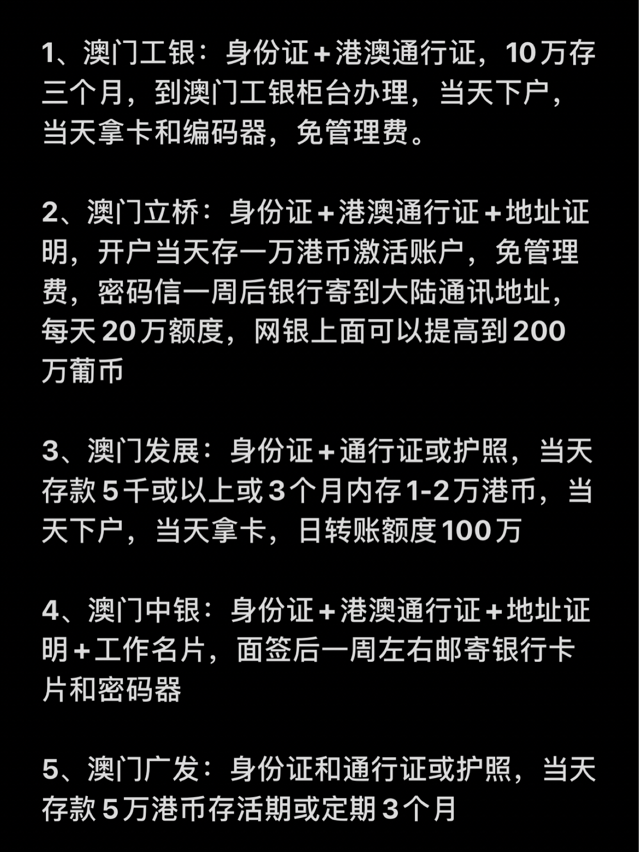 小红书澳门一码一特,最新答案解释落实_标准版61.870