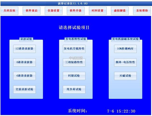 最准一码一肖100开封,最新方案解答_HT62.631