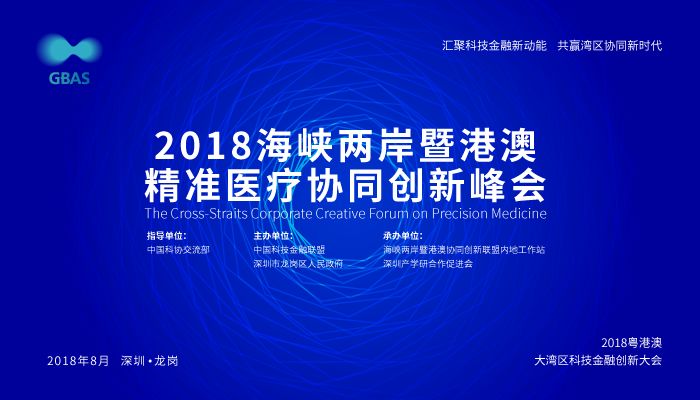 新澳2024年精准资料33期,精细化策略解析_Linux27.41