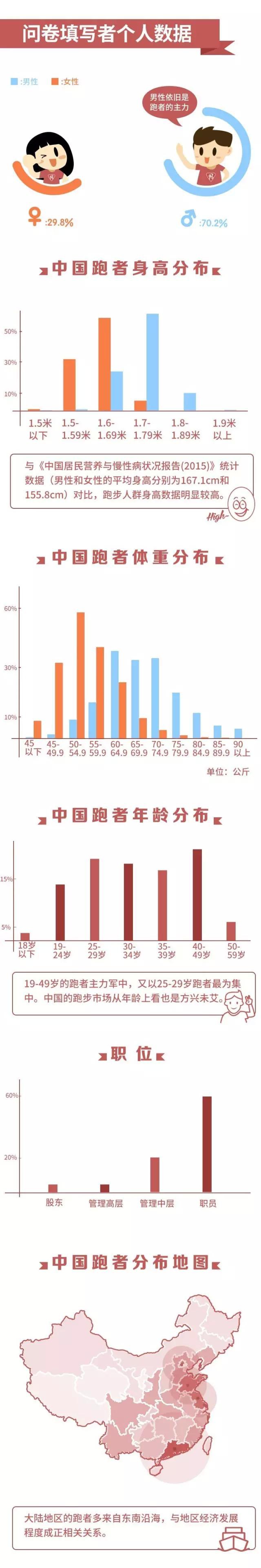 2024香港今期开奖号码马会,实地分析数据计划_Deluxe28.40