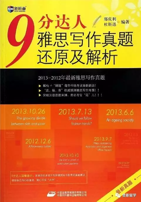 正版免费资料大全准澳门,决策资料解释落实_V版26.394