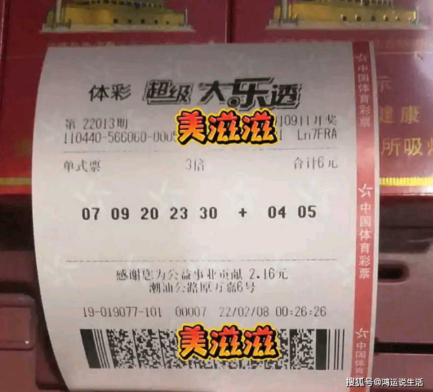 7777788888王中王开奖二四六开奖,前沿解析评估_UHD99.252