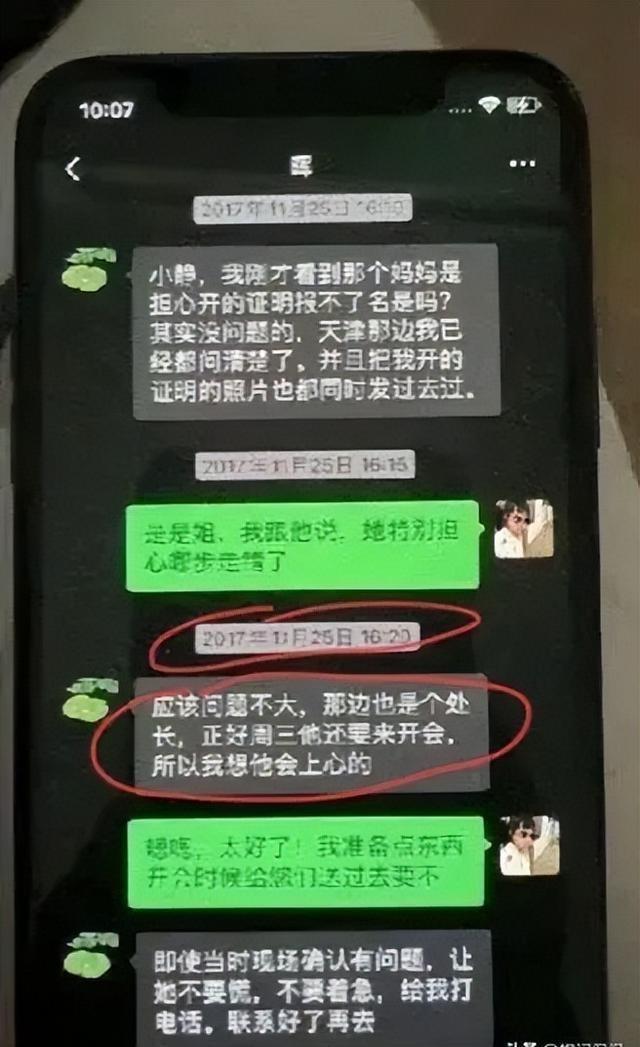 社交新时代，聊天盒子下载体验全新社交方式