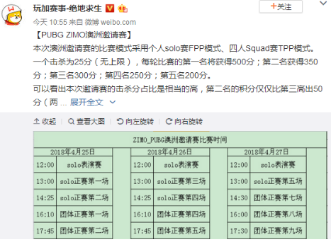 新澳开奖结果记录查询表,实地计划设计验证_4K74.662