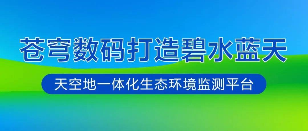 新奥天天免费资料大全正版优势,精细化解读说明_挑战款42.440