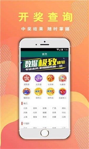 澳门一肖一码期期准资料,经典解读说明_uShop89.599