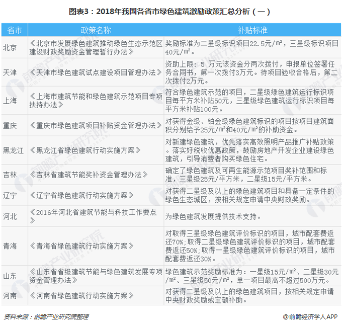 新澳精准资料2024第5期,效率资料解释落实_M版13.341