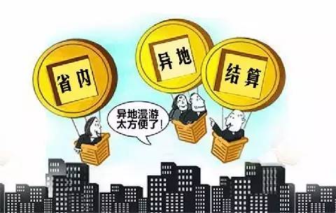 新奥管家婆资料2024年85期,高效实施方法解析_DP45.226