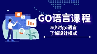 新澳今天最新资料网站,深入数据解释定义_微型版69.643