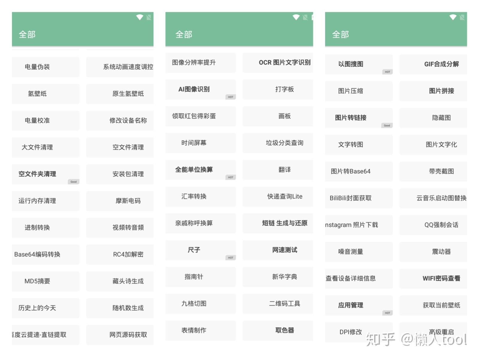 最新网址分享，探索数字世界的无尽资源之旅