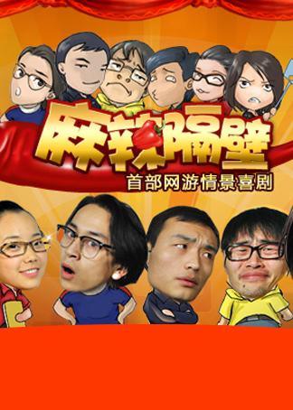 毛骗演员最新力作，蜕变与突破的艺术之旅