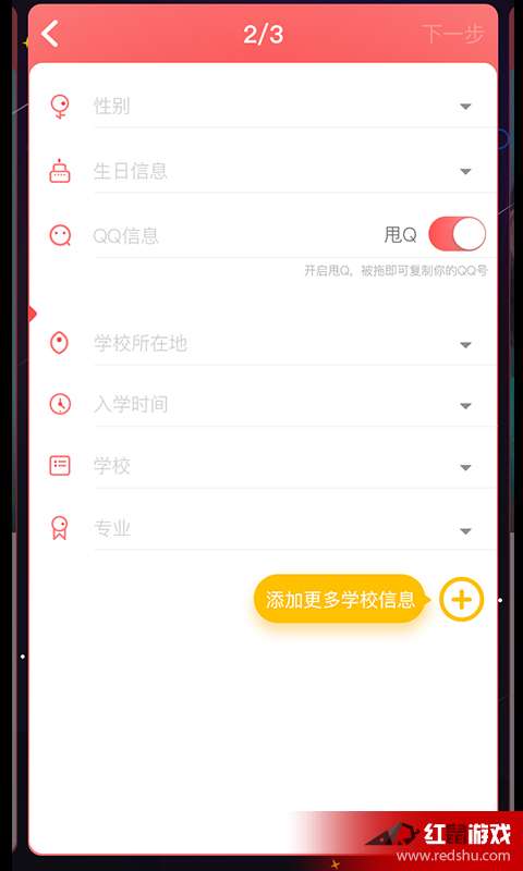 CQY下载，探索资源获取的新途径