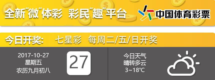 博鱼体育下载地址探讨，风险警示与选择需谨慎