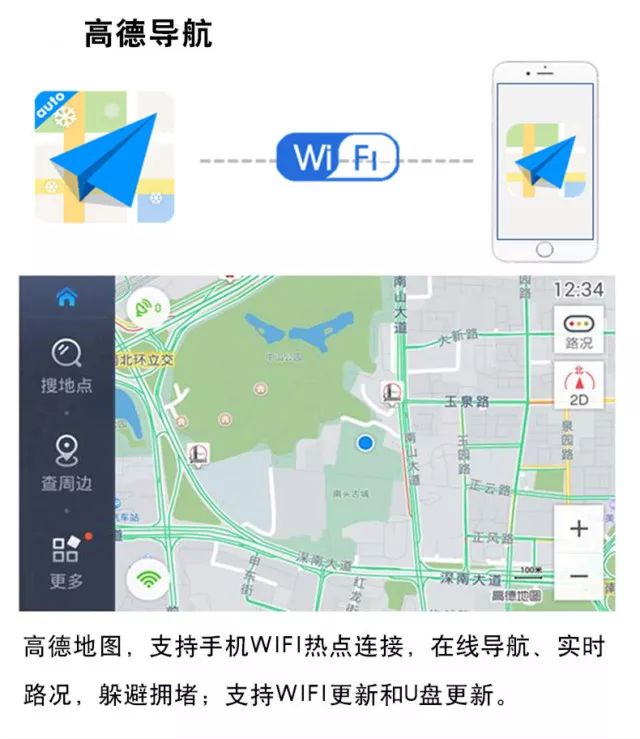 下载WiFi地图，开启智能生活的便捷探索之旅