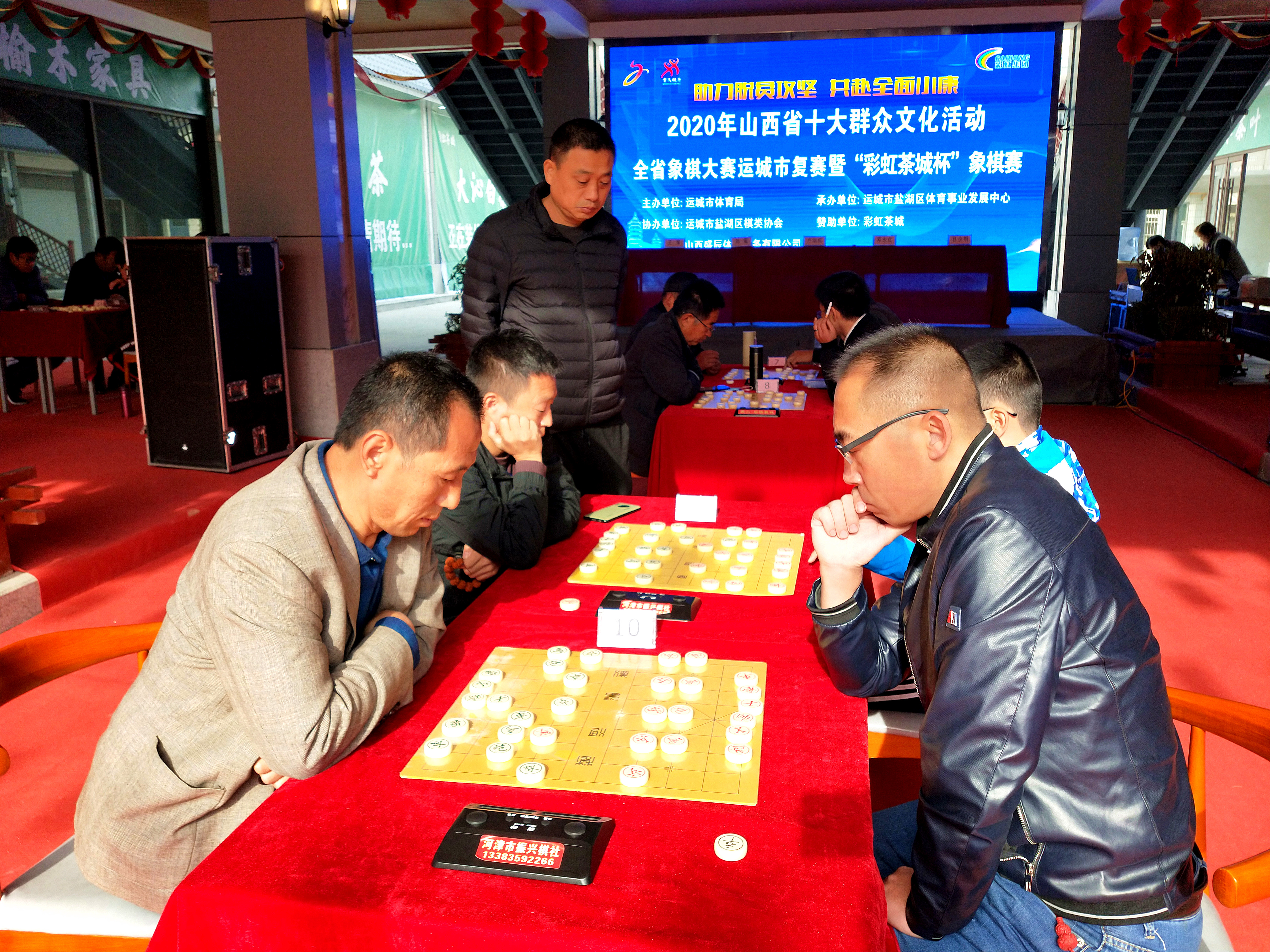 象棋热血激战，群雄逐鹿赛事开启