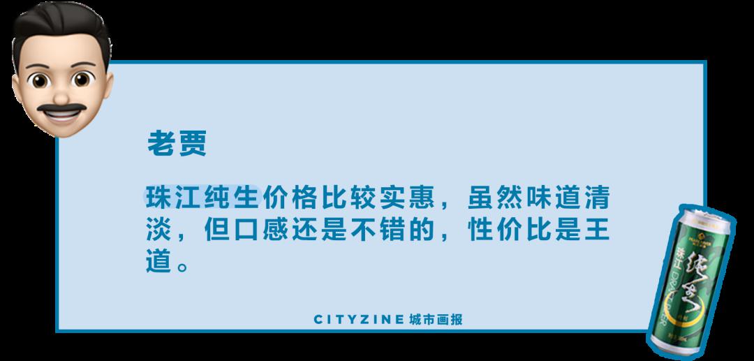 饮精系列，迅雷下载与探索体验