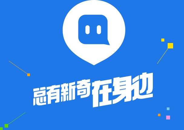 陌陌最新新闻动态深度解析