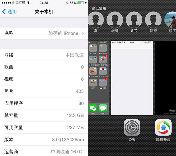 iOS开发者版本下载指南，途径、方法与注意事项全解析