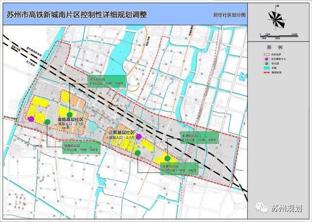 襄阳城南片区蓬勃发展，新城市中心揭幕最新动态