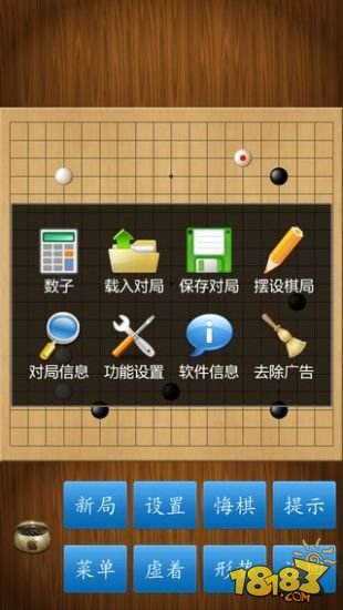 迷你围棋下载，开启智慧之旅，体验围棋魅力