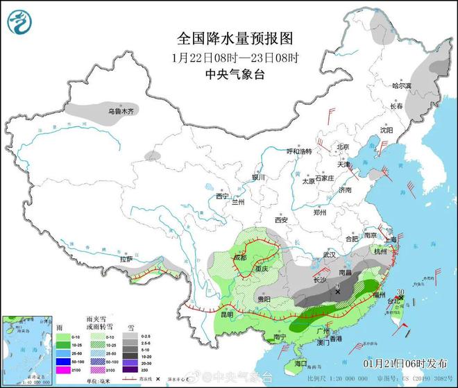 那一句话，是催泪弹 第4页