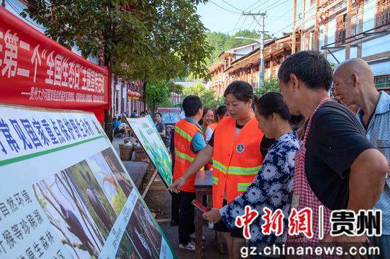 河口瑶族自治县殡葬事业单位新项目探索与实践