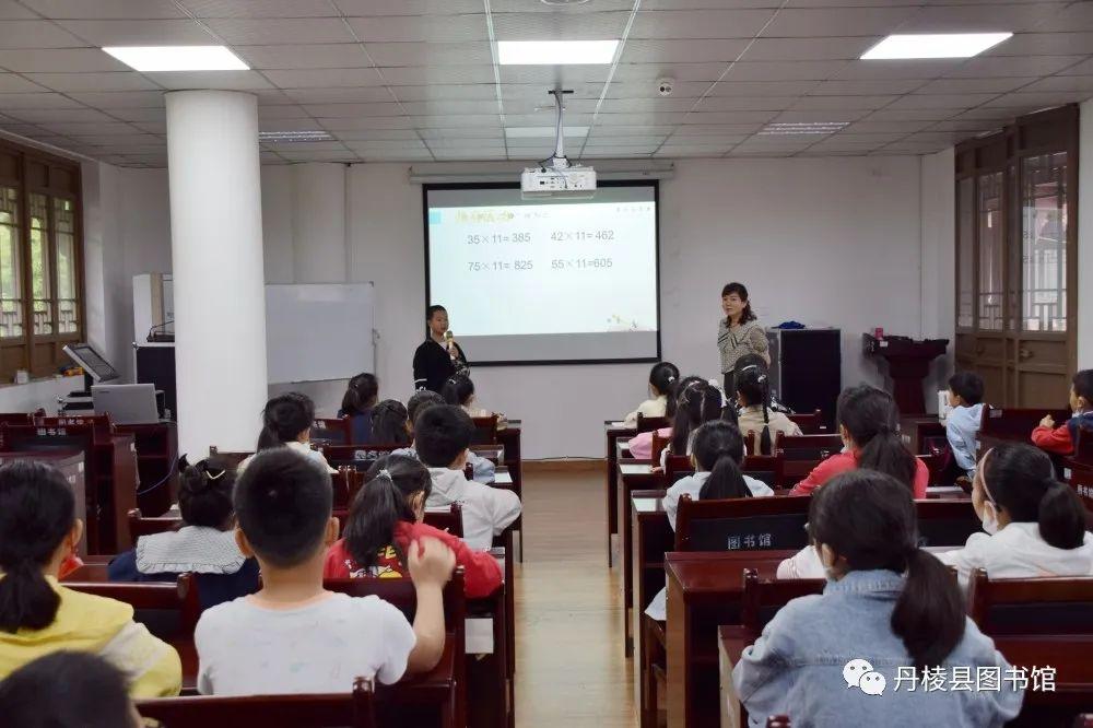 丹棱县图书馆重塑文化地标，推动全民阅读新项目建设