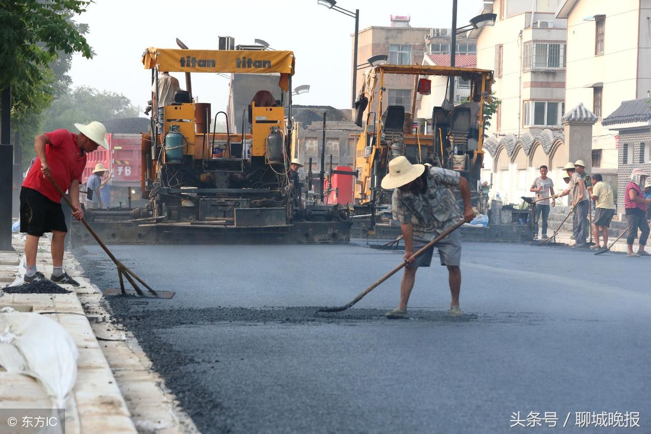 聊城市交通局新项目助力城市交通转型升级