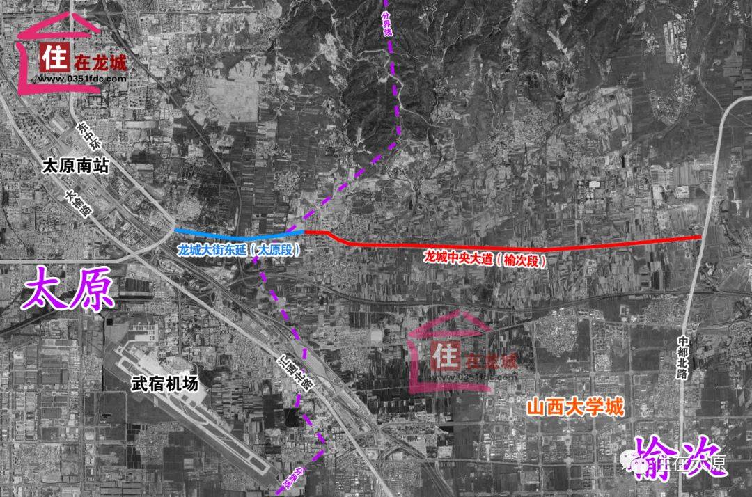 太原市交通局最新发展规划，构建现代化综合交通体系