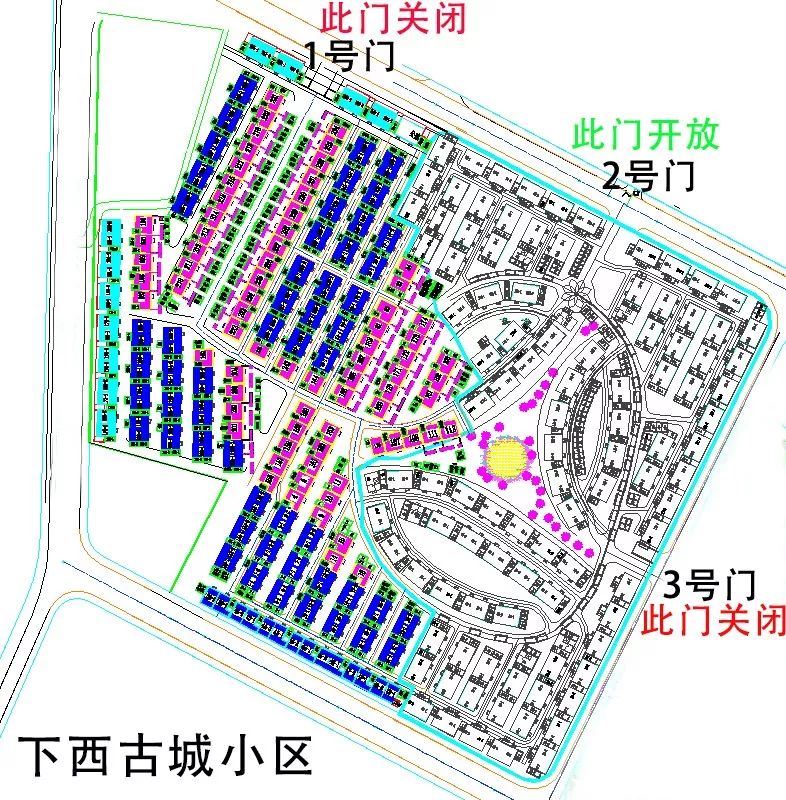 大营街街道新项目重塑城市风貌，驱动社区发展新篇章