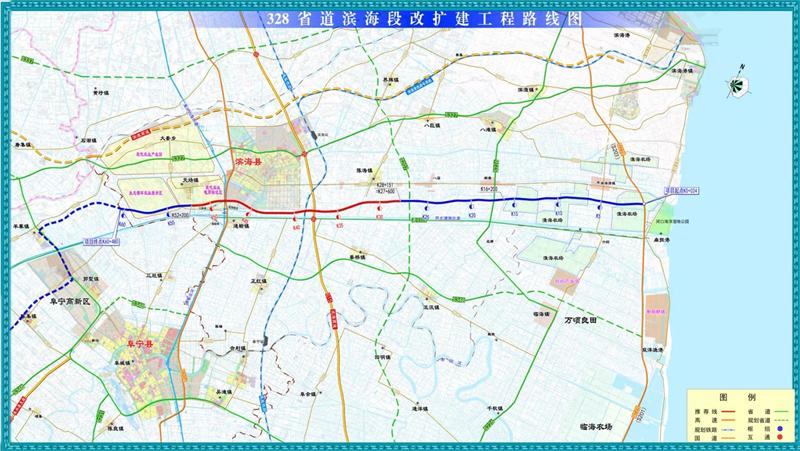 淮海农场最新交通动态报道