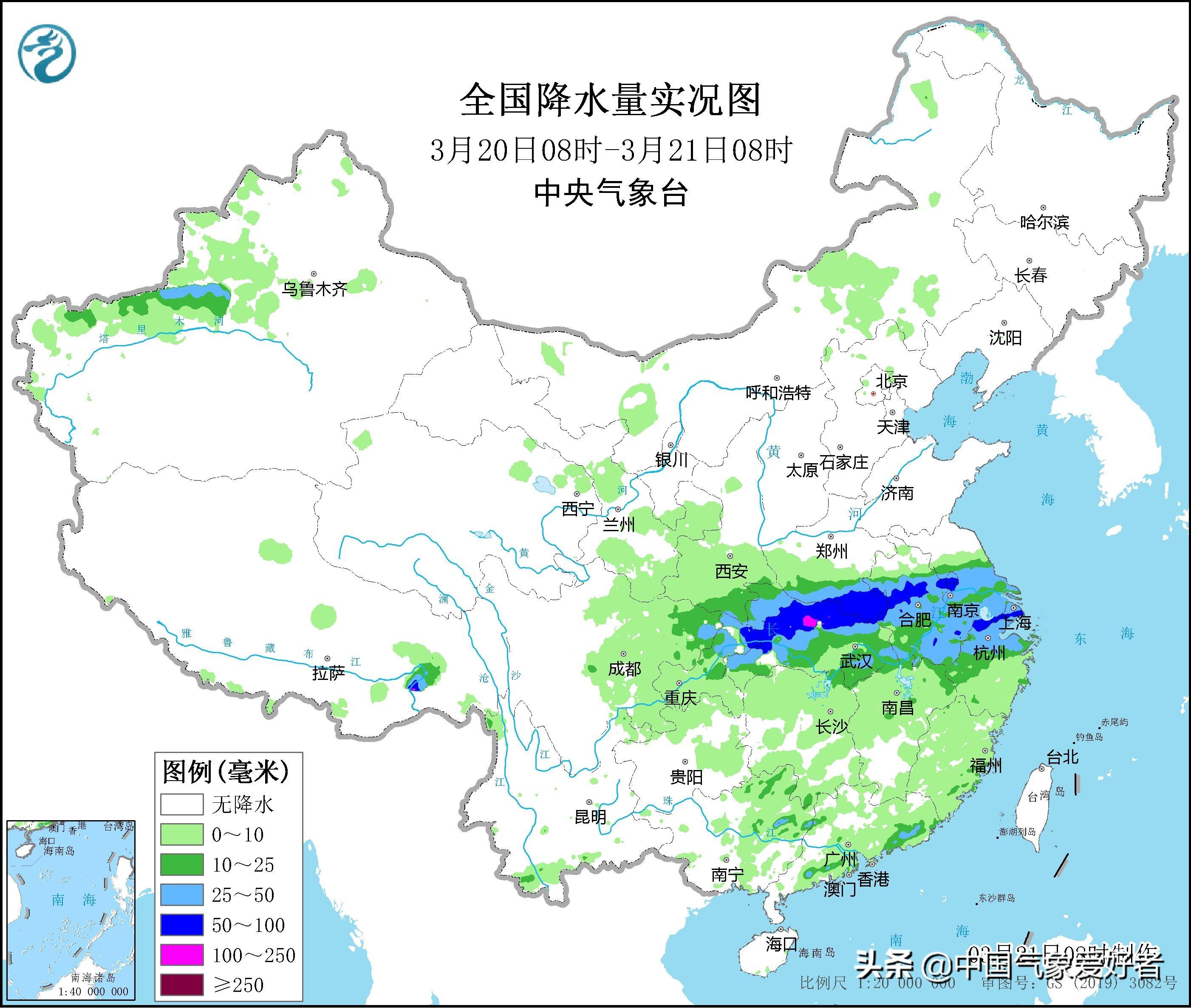 就这样挺好 第3页