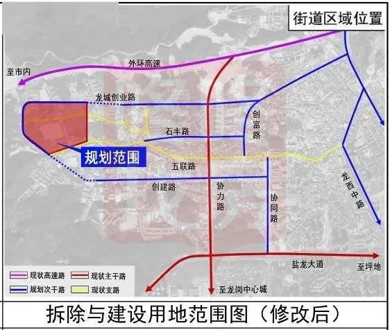 正阳县初中未来教育蓝图，最新发展规划揭秘