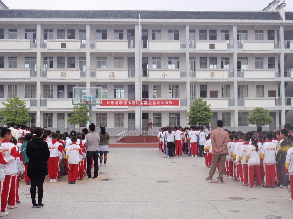 泸溪县小学新项目，开启教育新篇章探索之旅