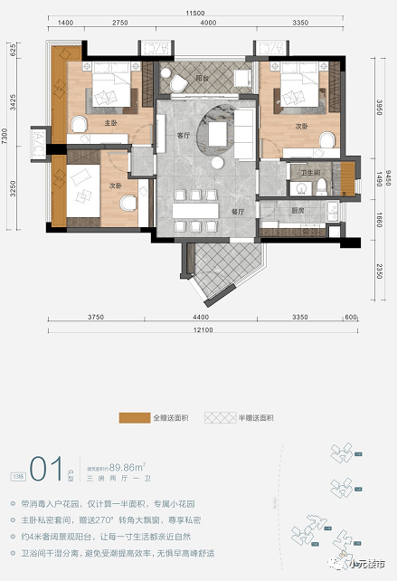 卢峰镇交通建设蓬勃发展，最新交通新闻速递